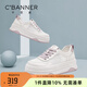 千百度 C°BANNER2025春秋新款透氣網(wǎng)面小白鞋女增高輕便百搭運(yùn)動(dòng)休閑鞋厚底板鞋女 白紫色（透氣網(wǎng)面） 37 (235mm)