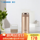 象?。╖O JIRUSHI）小巧不銹鋼保溫杯360ml 男女士學(xué)生戶(hù)外出行保冷水杯金色 JZ36-NM