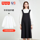 費雪（Fisher-Price）費雪孕婦裝秋裝2025新款時(shí)尚襯衫背帶裙高級感穿搭連衣裙兩件套裝 黑色背帶裙套裝【背帶裙+襯衣】 M【100-120斤適穿】
