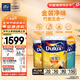多樂士（Dulux）金裝五合一凈味內(nèi)墻乳膠漆白色環(huán)?？咕烂褂推嵬苛蠅γ嫫?A8188 54L 套裝【優(yōu)等品】