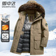 雪中飛鵝絨羽絨服男中長(cháng)款連帽大毛領(lǐng)加厚工裝時(shí)尚休閑商務(wù)冬季外套180