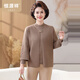 恒源祥新中式國風(fēng)盤(pán)扣針織衫繡花媽媽裝秋冬加絨開(kāi)衫外套女裝兩件套上衣 灰咖色 M /165/88A