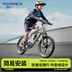 永久（FOREVER）鎂合金兒童自行車(chē)山地車(chē)中大童男女孩6-9-12歲小學(xué)生公路車(chē)20寸