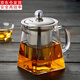 古德窯 四方玻璃公道杯不銹鋼內膽透明耐熱茶壺分茶器家用功夫茶具配件 玻璃手把四方300ml剛膽壺