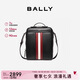 BALLY巴利【七夕禮物】男包牛皮革經(jīng)典條紋單肩包斜挎包6308448 黑色 
