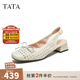 他她（TATA）2025秋商場(chǎng)同款時(shí)尚百搭女包頭涼鞋新款XST01BH5 米白 35