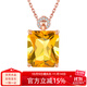 JOLEE項鏈S925銀黃水晶輕奢時(shí)尚天然水晶吊墜飾品送女士禮物一物一證