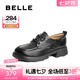 百麗（Belle）七夕禮物休閑學(xué)院風(fēng)牛津鞋女簡約質(zhì)感鞋B2463AM5 黑色 36 (230mm)