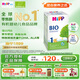 喜寶（HiPP）德國經(jīng)典有機嬰幼兒配方奶粉1段（0-6個(gè)月）600g/盒 效期26.12