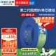 正泰（CHNT）阻燃電線(xiàn)BV2.5/4/6平方單股銅芯電線(xiàn) 電纜線(xiàn)國標電源線(xiàn)家用銅芯線(xiàn) 雙色地線(xiàn)BV1.5  100米