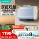 華帝（VATTI）國家補貼20%【小扁豆W5】50升電熱水器雙膽3300W變頻一級能效內膽免清潔DDF50-i14245/241以舊換新