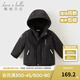 戴維貝拉（DAVE＆BELLA）加厚保暖連帽女童棉服男童棉衣外套兒童冬裝幼兒小童冬天外出棉襖 碳黑色DB16285-A 120 cm（建議身高110-120cm）