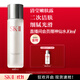 SK-II清瑩嫩膚露160ml爽膚水護(hù)膚品水乳套裝禮盒sk2化妝品全套生日禮物