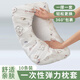 美家生活一次性枕套枕巾加厚隔臟便攜火車(chē)臥鋪酒店家用獨立包裝10只