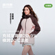 波司登（BOSIDENG）25新【疊變】機能沖鋒衣鵝絨服女短款三合一防護外套B250331302 西曼粉/泥土棕 S 160/84A 體重約100-110斤