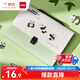 得力（deli）13格A4手提風(fēng)琴包學(xué)生試卷收納文件夾 活頁袋莫蘭迪色系 資料文件保護(hù) 小學(xué)初高中顏色隨機(jī) 72566