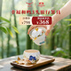 永豐源（auratic）幸福和鳴 3頭陶瓷中式旅行茶具 戶(hù)外露營(yíng) 出差必備 快客杯泡茶杯 3頭旅行茶具