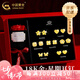 中國(guó)黃金（CHINA GOLD）18k金一周星期耳釘2025年新款耳飾七夕情人節(jié)送女友老婆生日禮物 （七夕限定）18k金一周星期耳釘