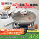 康巴赫第七代炒鍋不粘鍋有鈦蜂窩鍋家用平底炒菜鍋32cm電磁爐通用