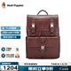 暇步士（Hush Puppies）真皮雙肩包男英倫風(fēng)休閑復古背包通勤電腦包14英寸大容量旅行包 褐色HA-1211655W-5020