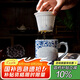 陶相惠景德鎮(zhèn)陶瓷過濾茶杯帶蓋家用水杯辦公泡茶杯青花玲瓏瓷杯子禮盒裝