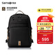 新秀麗（Samsonite）學(xué)生書(shū)包初高中生男孩雙肩包高顏值減負背包大容量電腦包NW4