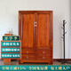 新中式大衣柜香樟木原實(shí)木1.20m米寬兩門(mén)掛衣防潮驅蟲(chóng)整裝家具 花梨色(簡(jiǎn)約款) 整裝（120*55*186）