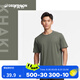 迪卡儂（DECATHLON）速干t恤男夏訓(xùn)練休閑寬松透氣健身跑步速干衣短袖MSJT 卡其豆沙綠 L （歐碼偏大）