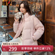 雅鹿純色短款立領(lǐng)羽絨服女2025冬季新款時(shí)尚休閑小個(gè)子百搭羽絨外套潮 草莓奶昔粉 M 【推薦100-115斤】