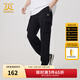 卡賓（CABBEEN）【輕薄工裝】休閑褲男2024夏季新款寬松黑色潮牌束腳抽繩衛褲 煤黑色01 XL 180/52