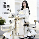 火炬人 電動(dòng)車(chē)擋風(fēng)被防寒保暖男女秋冬季加厚電瓶車(chē)擋風(fēng)被摩托車(chē)防風(fēng)罩 奶油小狗（分體雙面防水+把套）