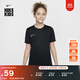 耐克大童透氣速干足球上衣男女童輕便拼接NIKE DRI-FIT HJ3716 010黑/黑/白/白 160 XL
