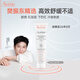 雅漾（AVENE）多效修護大白霜補水保濕恒潤乳霜三重保濕舒緩泛紅寶寶敏感急救 多效大白霜100ml-效期至26.8
