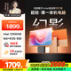 酷開(kāi) 創(chuàng  )維一體機電腦27英寸 家用商務(wù)辦公學(xué)習臺式主機高清全套(N100 16G 512G）WIFI 藍牙 桔彩星河