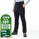 mont·bell男士戶外抓絨褲CLIMAPLUS 100 休閑保暖秋冬運(yùn)動(dòng)長(zhǎng)褲1106605 BK黑色 L