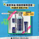 科顏氏（Kiehl's）男士煥活凈爽潔面啫喱250ml 清潔護膚洗面奶男士生日禮物