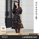 歌力思（ELLASSAY）2025秋季新款三醋纖歐根紗氣質(zhì)簡約真兩件連衣裙女EWE363Y05800 黑點陣圓點 M