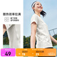 特步短袖女子運(yùn)動T恤夏季透氣吸濕速干抗菌戶外