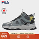 斐樂(lè )（FILA）滿(mǎn)天星中幫加絨老爹鞋男鞋休閑鞋冬季保暖厚底運動(dòng)鞋 熔巖灰/中灰-LM 42