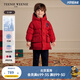 Teenie Weenie Kids小熊童裝25新年款男寶寶連帽印花中長款羽絨服 紅色 100 cm