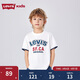 LEVI'S李維斯童裝男童短袖t恤夏季新款兒童涼爽上衣