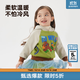 馬·拉?。∕.Latin）/童裝兒童衛衣年秋裝新款男女童小童印花連帽口袋衛衣 牛油果綠 120cm