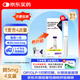 【原研進口】穆峰達 替爾泊肽注射液 2.4ml:20mg*1支