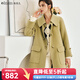 Olrain歐芮兒法式保暖毛呢大衣年冬裝韓系高級西裝領(lǐng)外套女 綠色 M