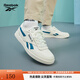 Reebok銳步官方男女鞋COURT ADVANCE時(shí)尚休閑復(fù)古板鞋 GZ9623 米白/藍(lán)/黑 42 (27cm),US: 9