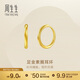 周生生 黃金素圈耳環(huán) 百搭款足金耳圈耳環(huán) 95435E定價(jià)
