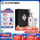 國(guó)窖1573濃香型白酒 收藏送禮禮盒裝 52度 500mL 1瓶 +100mL 1瓶 君耀