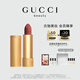 古馳（GUCCI）傾色絨霧唇膏208氣質(zhì)顯白口紅絲絨啞光化妝品 教師節(jié)禮物生日禮物
