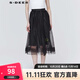 S.DEER圣迪奧夏季女黑色個(gè)性潮流時(shí)尚半身長(cháng)裙子休閑拼接A字型S20281117 黑色/91 L 170