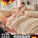 法·瑪莎 FAV MARTHA德國秋冬雙面牛奶珊瑚絨床上四件套加厚加絨被套法蘭兔毛絨床 泡泡-奶白粉【無(wú)靜電 不掉毛】 床單款 2.0米床加厚兔毛絨四件套-220*240